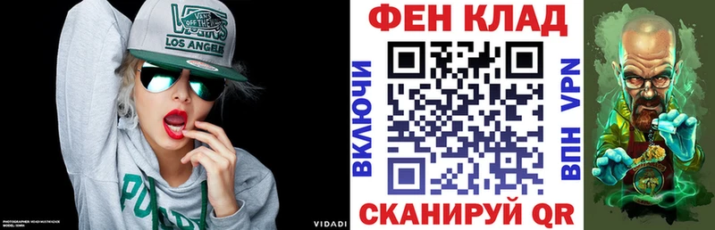 АМФЕТАМИН Premium  kraken как зайти  Саров 