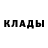 Cocaine Колумбийский Jelizaveta Gadalova