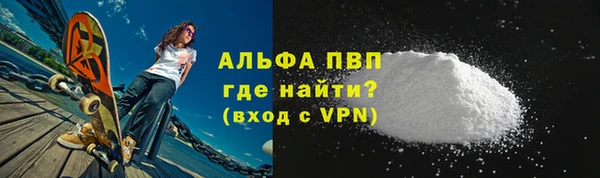 меф Арсеньев