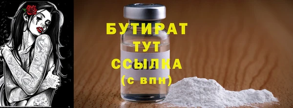 метадон Касимов