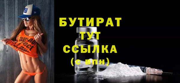 винт Аркадак