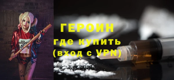 меф Арсеньев