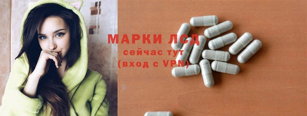 скорость mdpv Карпинск
