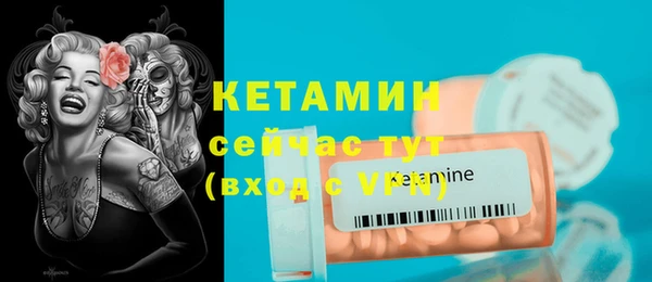 меф Арсеньев