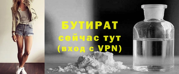 гидропоника Киренск
