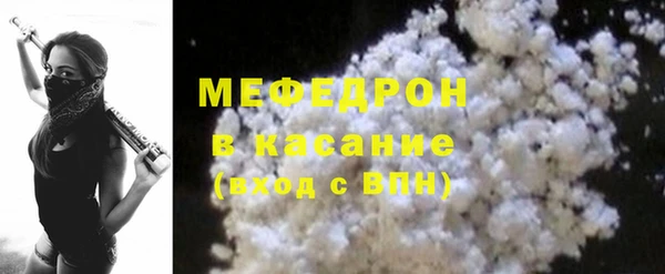 гашиш Армянск
