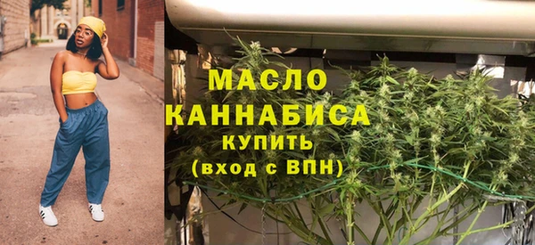 гашиш Армянск