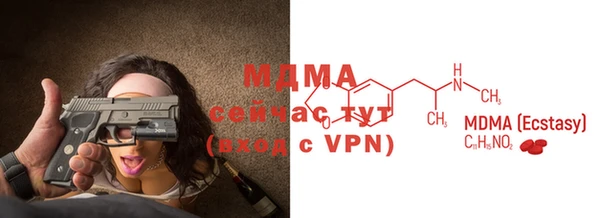 винт Аркадак