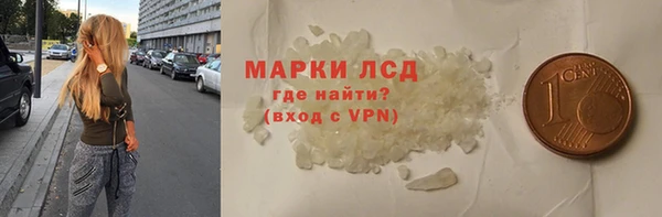 меф Арсеньев
