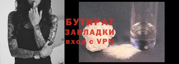 гидропоника Киренск