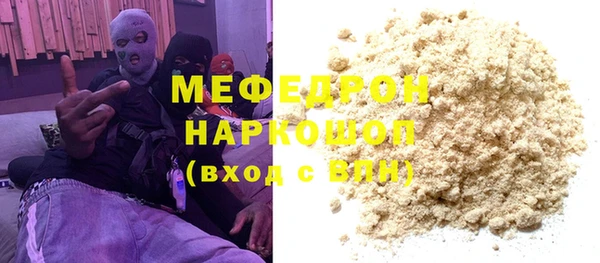амф Карталы