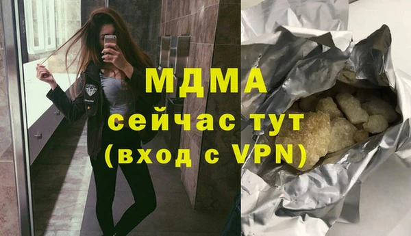 винт Аркадак
