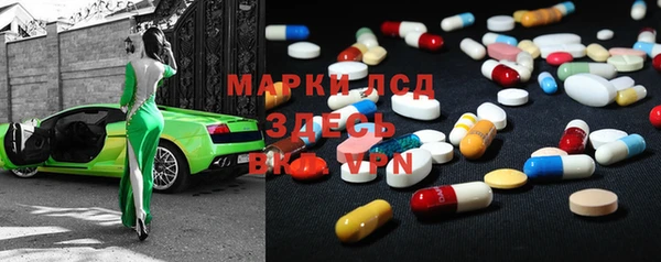 меф Арсеньев