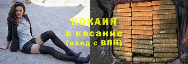 винт Аркадак