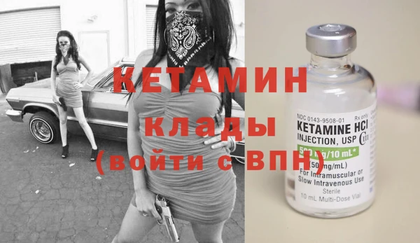 меф Арсеньев