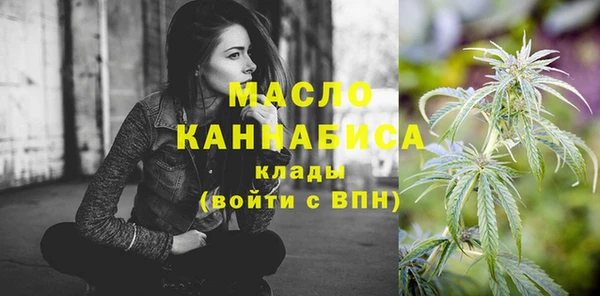 гашиш Армянск