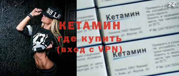 меф Арсеньев