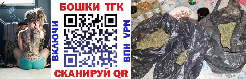 Конопля Bruce Banner  хочу   Саров 